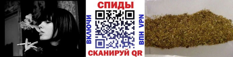 БУТИРАТ BDO 33%  Кандалакша 