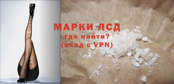 эйфоретик Абдулино