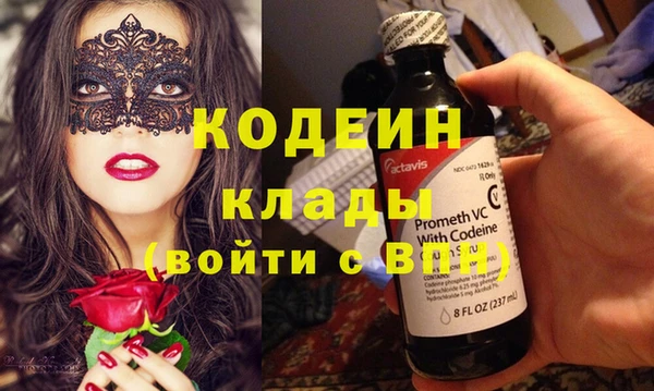 МДМА Ростов