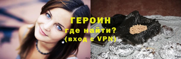 mix Абаза