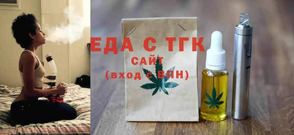mix Абаза