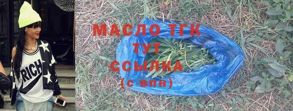 mix Абаза
