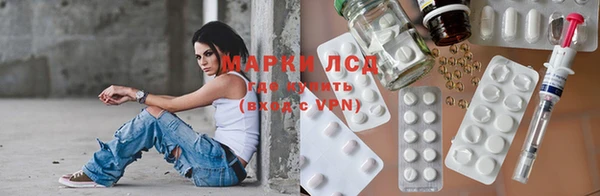 mix Абаза