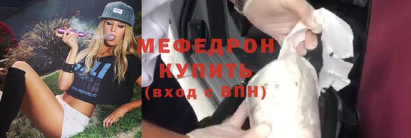 дживик Россошь