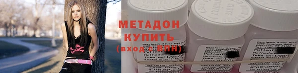 mix Абаза