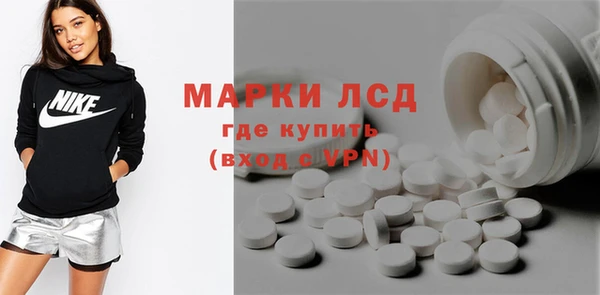 эйфоретик Абдулино