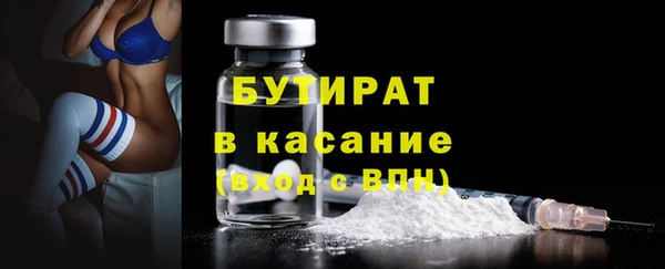 дживик Россошь