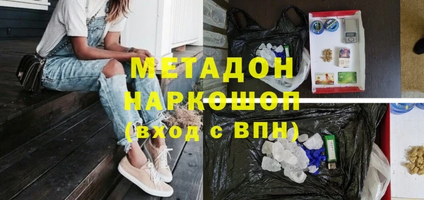 mix Абаза
