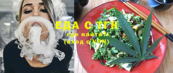 mix Абаза