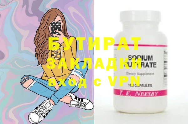 mix Абаза