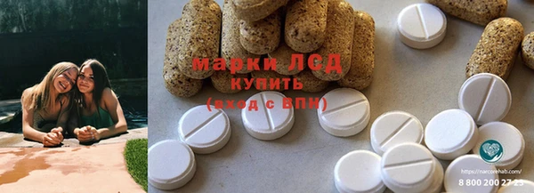 МДМА Ростов