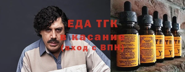 дживик Россошь