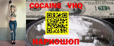 трава Коммунар