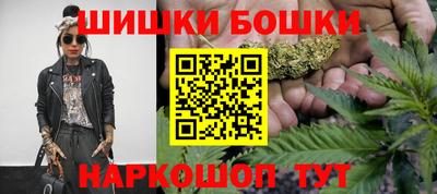 трава Коммунар
