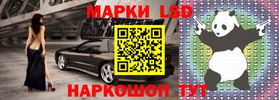 трава Коммунар