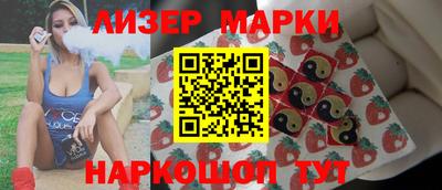 ALPHA-PVP Конаково