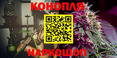 трава Коммунар