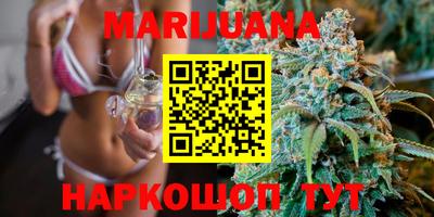 трава Коммунар
