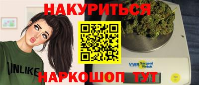 ALPHA-PVP Конаково