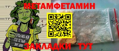 марихуана Комсомольск-на-Амуре