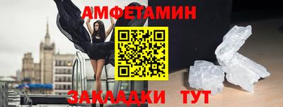 марихуана Комсомольск-на-Амуре