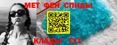 марихуана Комсомольск-на-Амуре