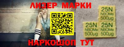 трава Коммунар