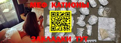 ALPHA-PVP Конаково