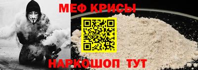 ALPHA-PVP Конаково