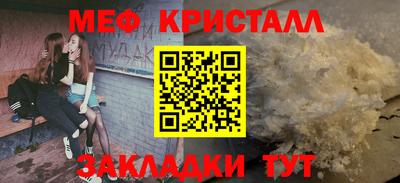 марихуана Комсомольск-на-Амуре