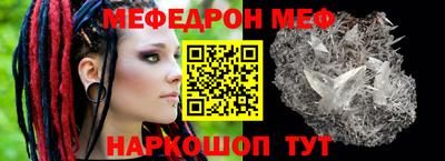 ALPHA-PVP Конаково