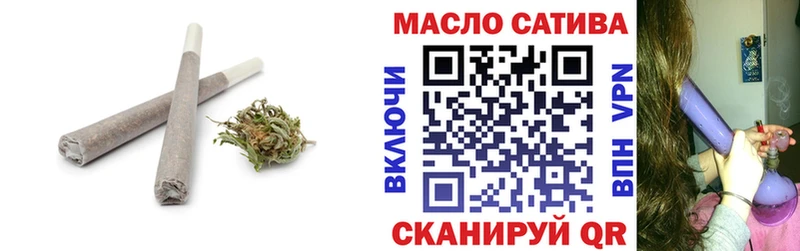 Дистиллят ТГК THC oil  Кандалакша 